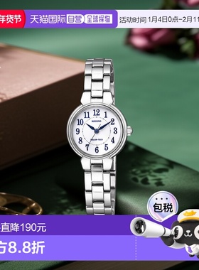 日本直邮Citizen西铁城REGUNO女士太阳能手表KP1-012-11腕表