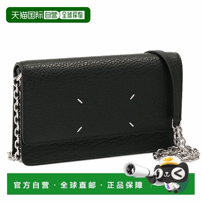 日本直邮Maison Margiela “4-Stitch Chain Wallet” 双折长款钱