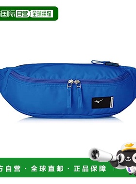 【日本直邮】Mizuno美津浓 COLORE 抗菌旅游腰包 蓝色跑步