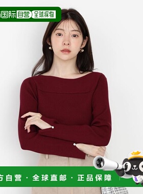 1h可退 日本直邮PROPORTION BODY DRESSING 变化编织针织针织衫