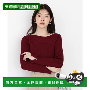 变化编织针织针织衫 1h可退 DRESSING BODY 日本直邮PROPORTION