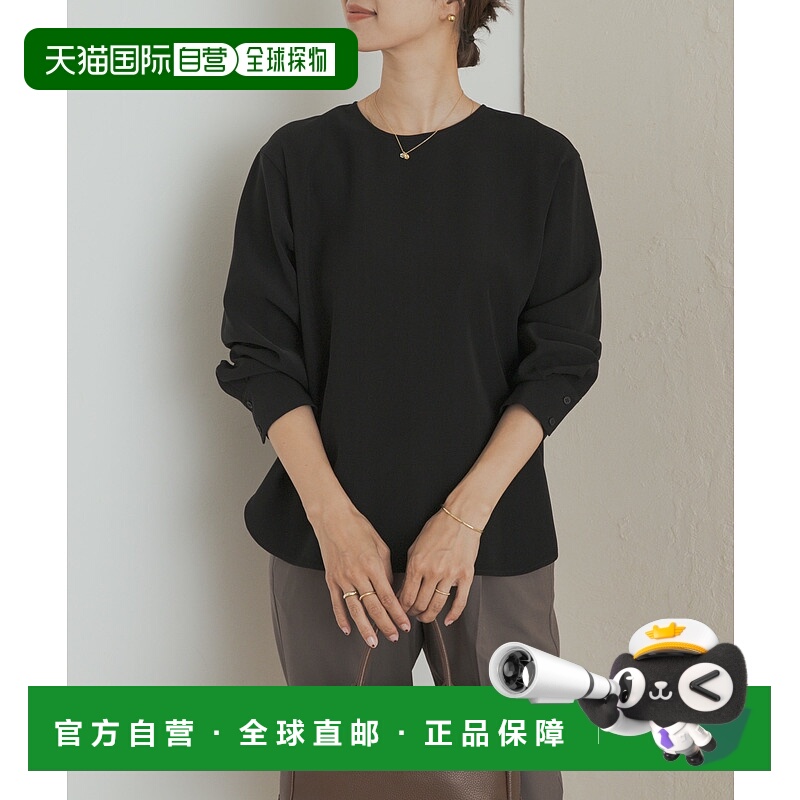 1h可退 日本直邮URBAN RESEARCH DOORS 女装 易打理抗静电乔赛特
