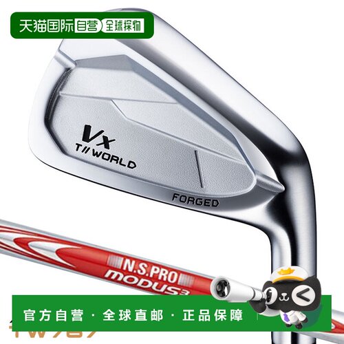 日本直邮Honma Golf T//WORLD TW Vx 铁杆5 件套（#6-9PW）男士右