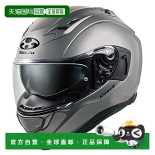【日本直邮】Ogk Kabuto摩托头盔全脸KAMUI3 冷枪色 XL 584795