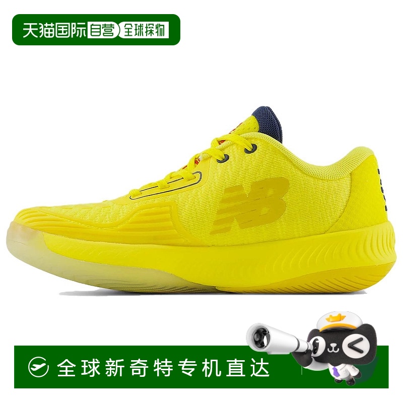 日本直邮New Balance NB FuelCell 996v5 舒适 防滑 低帮 网球鞋