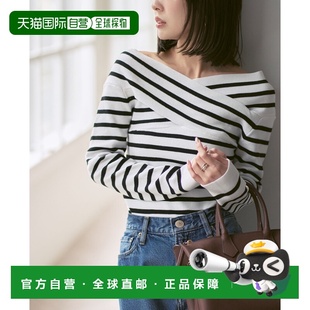 宽松半高领针织衫 1h可退 交叉罗纹设计 女装 2508 日本直邮NOBLE