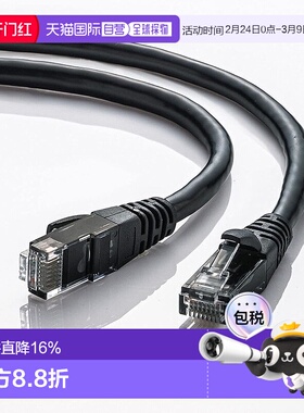 【日本直邮】Sanwa山业 LAN电缆CAT6A绞线 防断0.5m黑色KB-T6AY-0