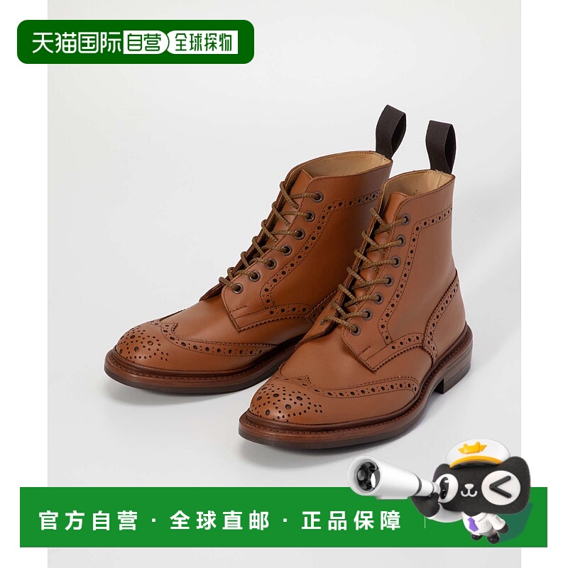 日本直邮 Tricker's 5634 靴子 STOW DAINITE SOLE 皮革鞋底 5 FI