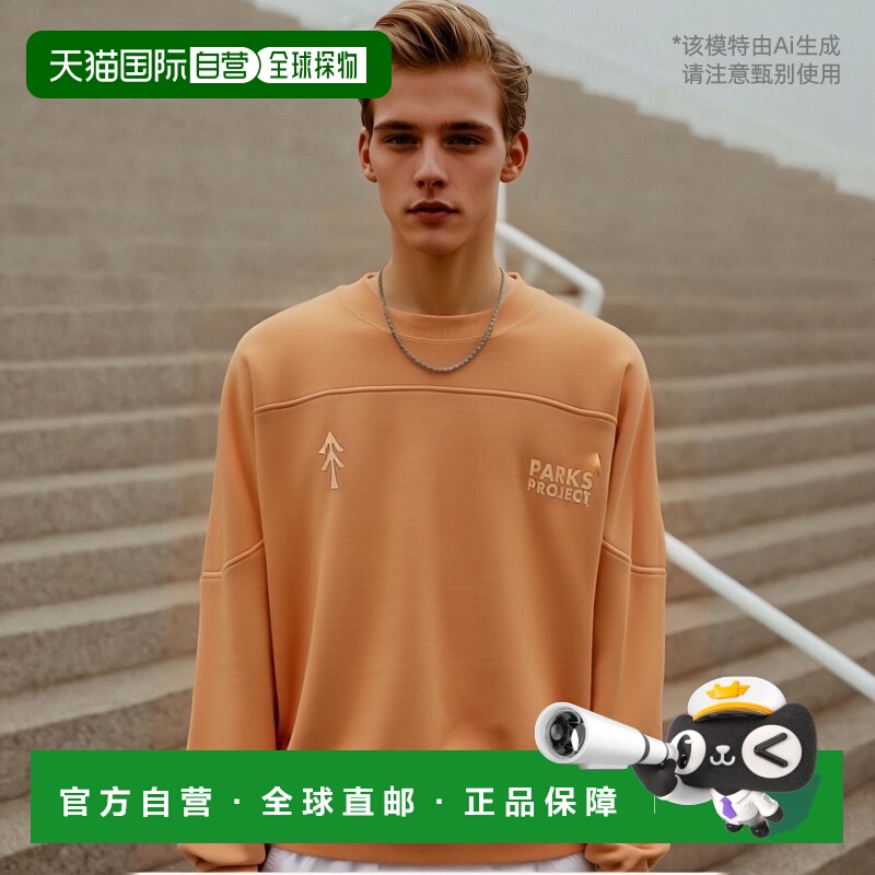 1h可退 日本直邮PARKS PROJECT 男士休闲卫衣拼接设计 2024BAOM14