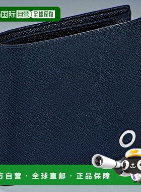 日本直邮BVLGARI 男士对折钱包 39324 DSAP牛仔蓝宝石钱包奢华时