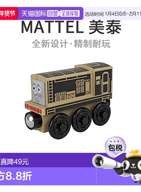 美泰 托马斯坦克引擎木制导轨系列柴油FHM22塑料