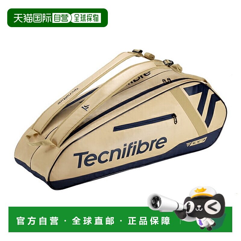 �ձ�ֱ��Tecnifibre�����Tour Endurance Sand 6R 40TOUBEI6R 426.55Ԫ(��88VIP 95��)