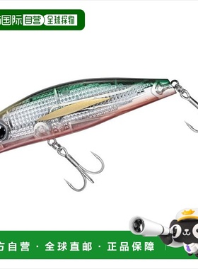 日本直邮Daiwa Seabass Lure Morethan Solaria Strong Laser Imp