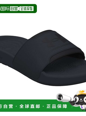 日本直邮Under Armour 运动拖鞋UA Ignite Select 黑色/黑色/黑色