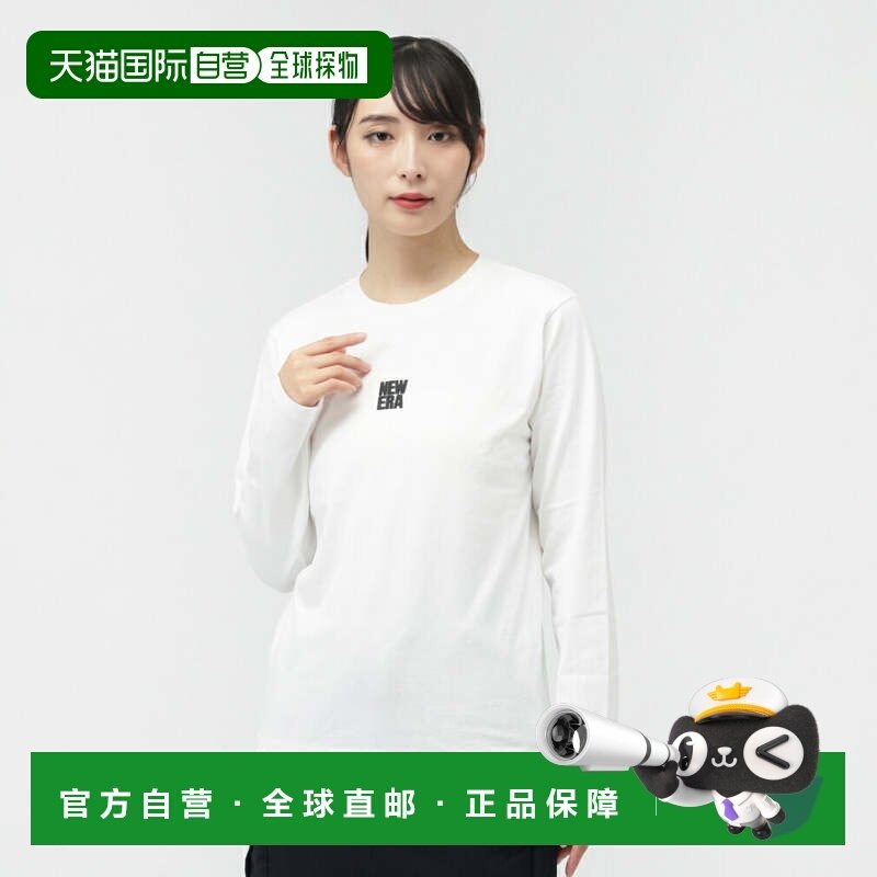 日本直邮NEW ERA 女士长袖T恤 WS LS COTTON BASIC TEE [14674703,运动包/户外包/配件,其他服饰配件,淘宝优惠券,粉丝福利购,淘宝优惠卷