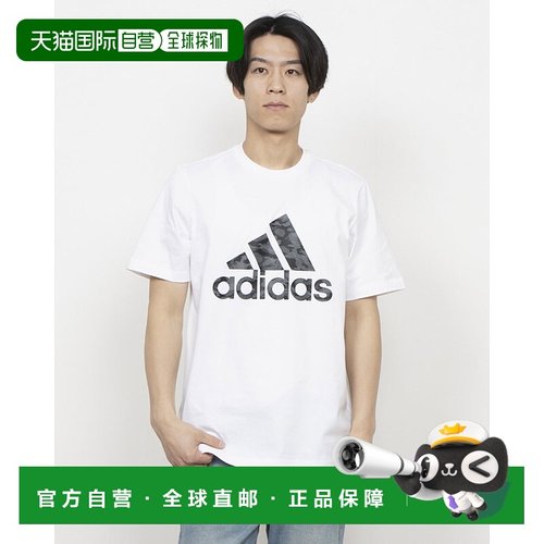 日本直邮阿迪达斯男士迷彩短袖T恤HA7212（白色）半袖