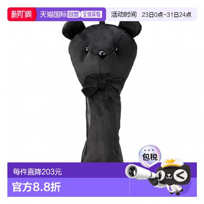 日本直邮Callaway Bear Fairway Headcover SS 25 JM 高尔夫球杆