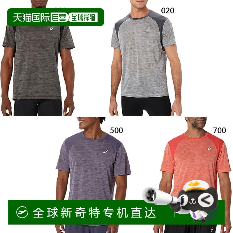 日本直邮亚瑟士 (ASICS) 男士跑步短袖衬衫 慢跑马拉松跑步服上衣