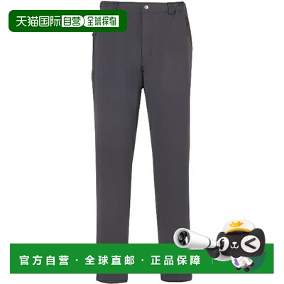 日本直邮Millet Monte Rosa Pant Neo M男士户外裤MIV01811-N0247