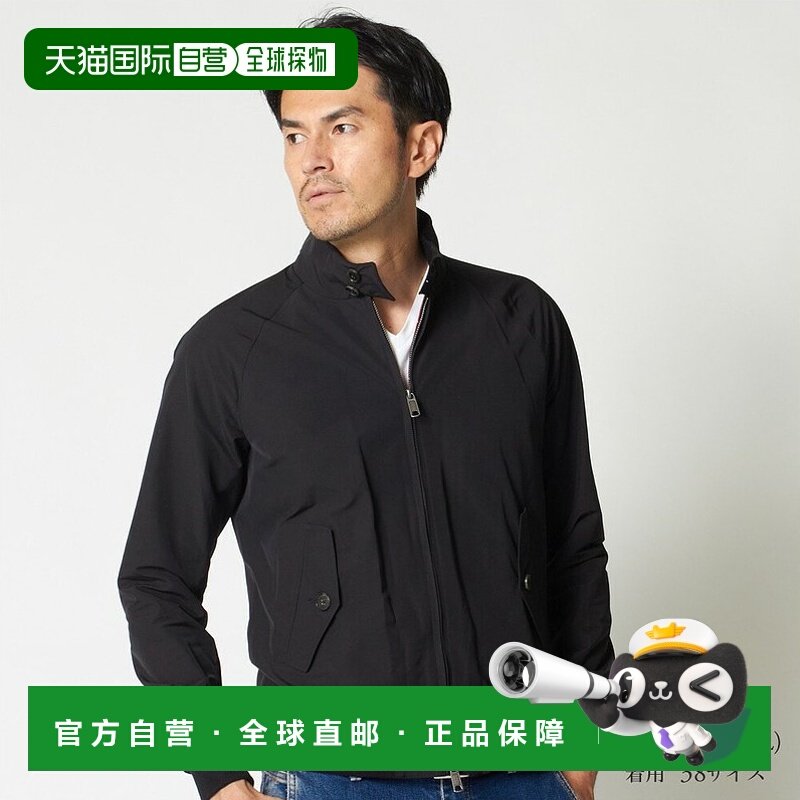 日本直邮BARACUTA 男士哈林顿夹克摇摆上衣 G9 现代 BRCPS0001 BC