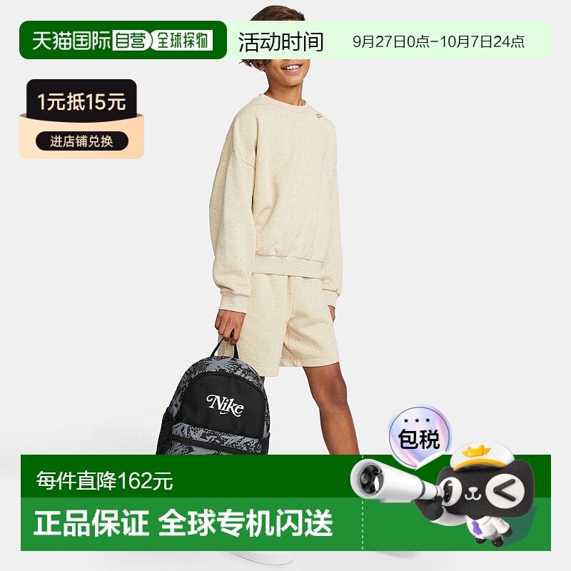 日本直邮Nike帆布背包儿童包运动书包运动 YTH 巴西利亚 JDI 迷你