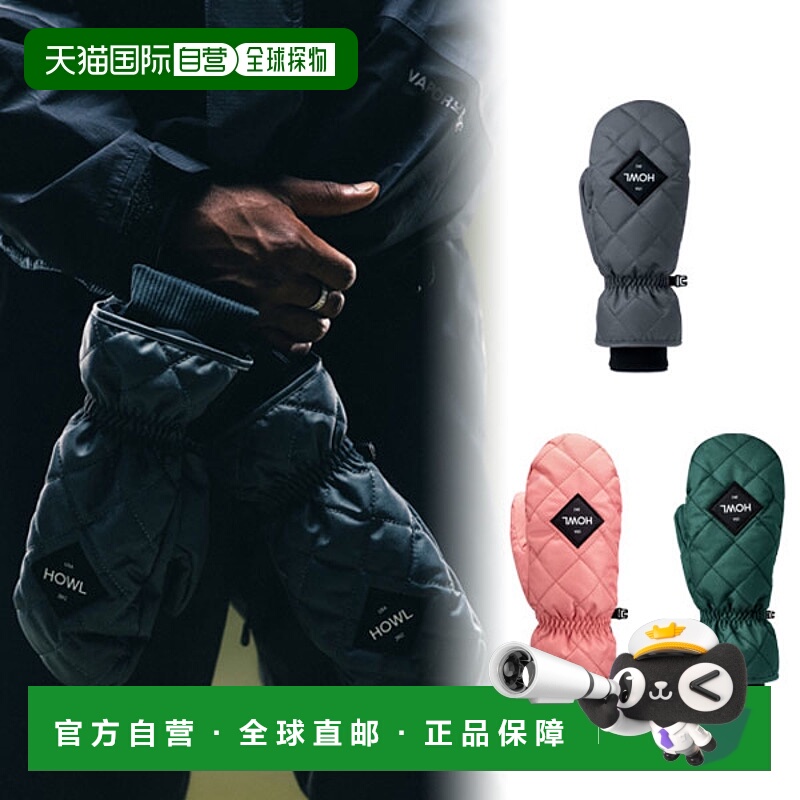 日本直邮HOWL JED Mitt 男女士单板滑雪手套2026 年