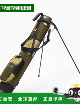日本直邮MASTERPIECE 三层结构20000mm耐水压高尔夫球杆套 [02639