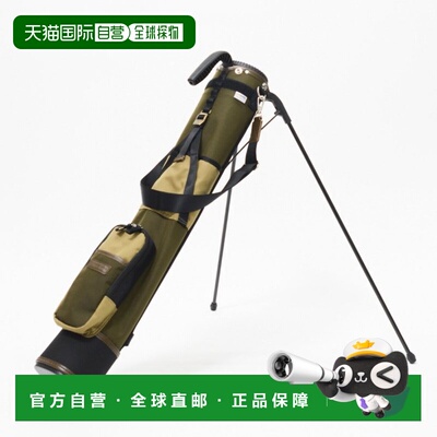 日本直邮MASTERPIECE 三层结构20000mm耐水压高尔夫球杆套 [02639