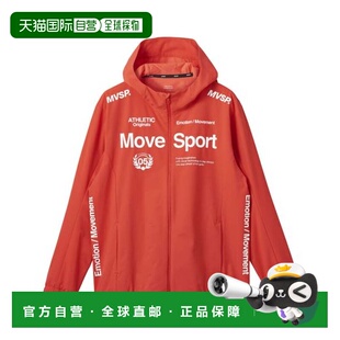 日本直邮 AIRY TRANSFER 正版标志全拉链连帽轻暖卫衣