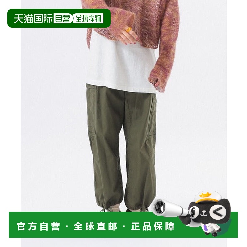 日本直邮BEAMS 别注 BUZZ RICKSON'S 府绸军裤 [74523459]