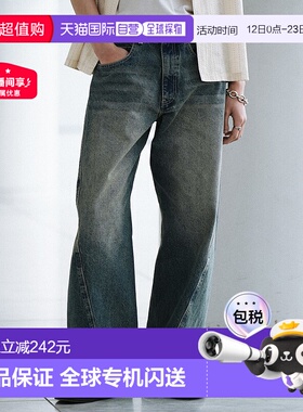 1h可退 日本直邮WYM LIDNM 男士复古洗水宽松牛仔裤 WYpt1240