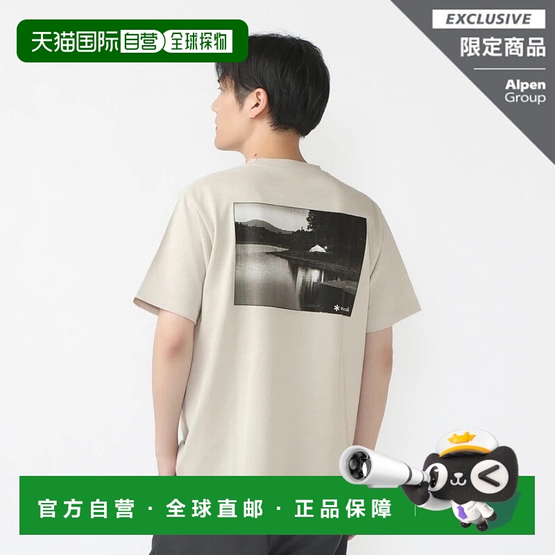 日本直邮snow peak  上装T恤短袖户外