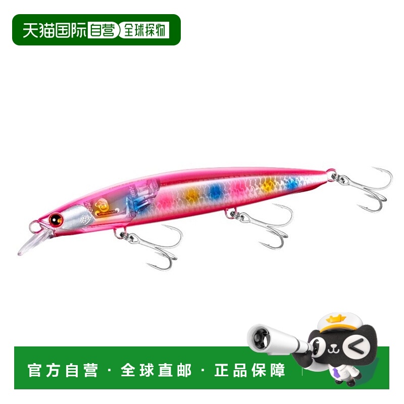日本直邮Shimano Surf Minnow Netsuna Hirame Minnow 120S Flash