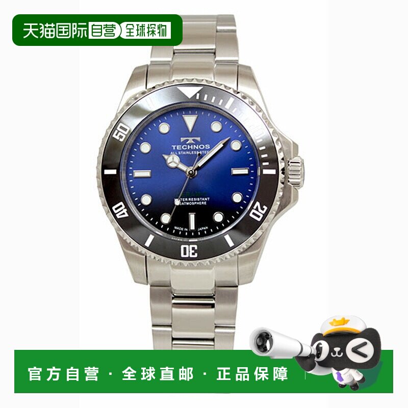日本直邮T9C31SN TECHNOS 男士手表