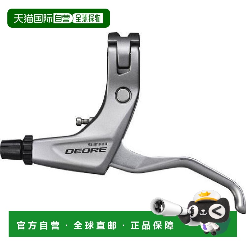 【日本直邮】SHIMANO禧玛诺自行车刹车装置变速自行车变速左拔银