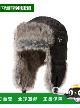 自营 New Era Japan Trapper Dogear 防水毛皮冬帽黑色L（61 厘米