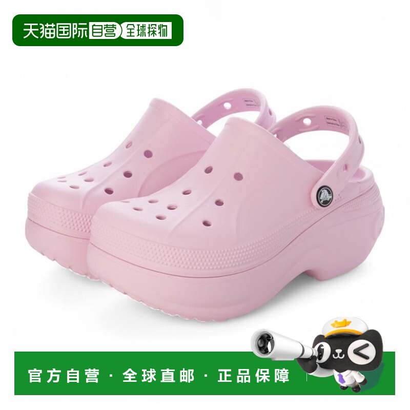 日本直邮 无 女士厚底凉鞋 贝拉克罗格 [210062]经典洞洞鞋一脚蹬