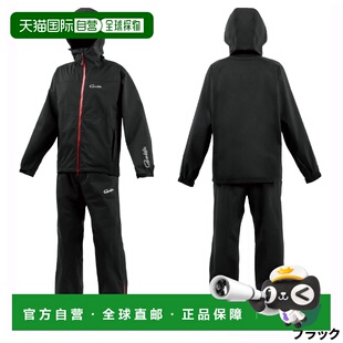 雨衣套装 Spec LL黑色GM3784 日本直邮Gamakatsu