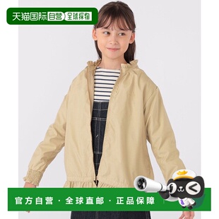 86215716 日本直邮SHIPS 儿童防水褶边派克大衣