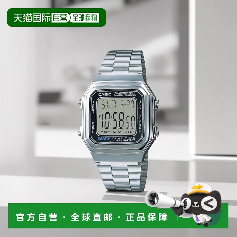 【日本直邮】Casio卡西欧 男士手表collection银色A178WA-1AJH