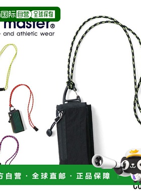 日本直邮gym master 防撕裂领口钱包 G433797 05（黑色）90（米色