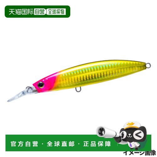 日本直邮DUEL Hardcore Bullet Fast(S) 120mm 11.HGPH 金色粉色