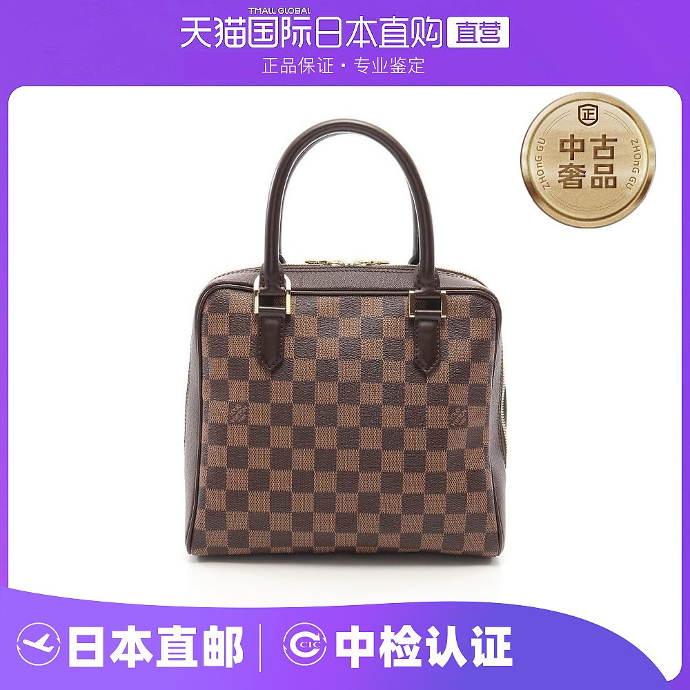 日本直邮中古lv路易威登[ab]9.5新brera乌棋盘格手提包正品