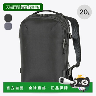 日本直邮Columbia Tyger Brook&trade; 20L+ 背包 PU8722 背包背