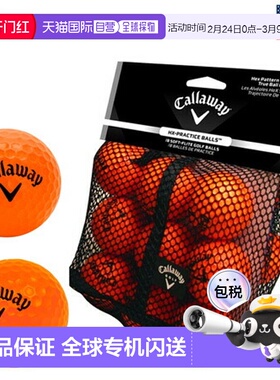 日本直邮卡拉威 HX 练习球（橙色）18 个装070021500053小件商品