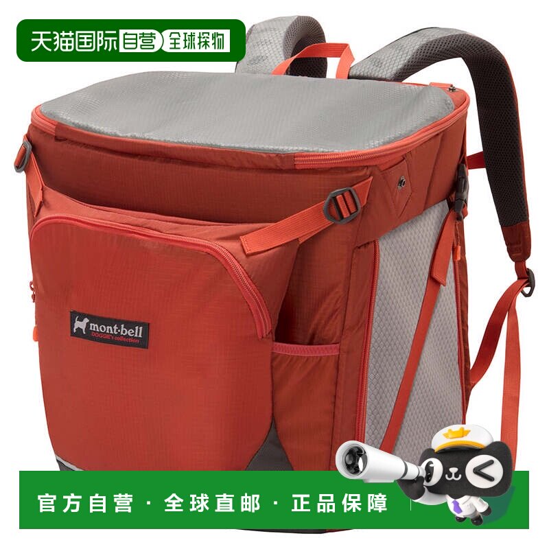 日本直邮MONTBELL 方便简约狗狗便携背包 L [1133317]双肩包