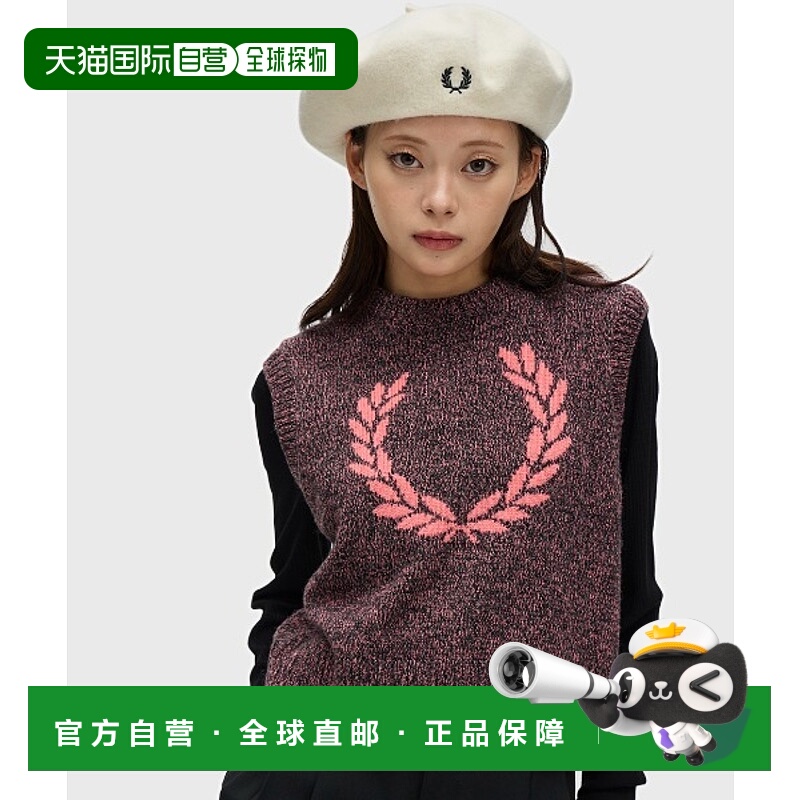 1h可退 日本直邮FRED PERRY 女装 羊毛混纺 扭花针织背心 前胸 La