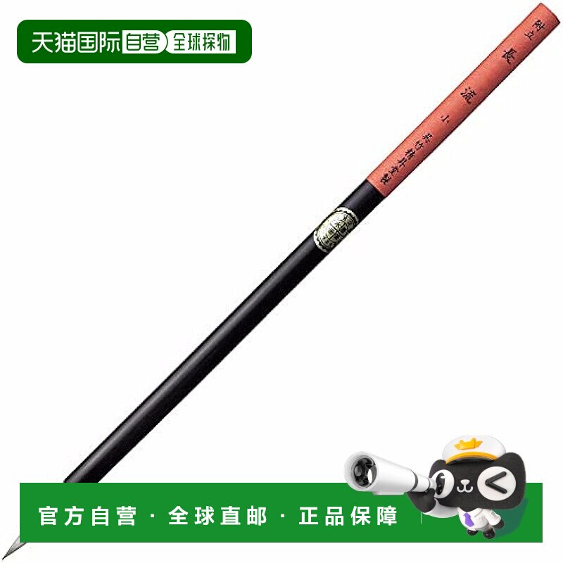 【日本直邮】Kuretake吴竹书道毛笔 水墨画用笔 长流 小JG303-406