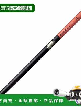 【日本直邮】Kuretake吴竹书道毛笔 水墨画用笔 长流 小JG303-406