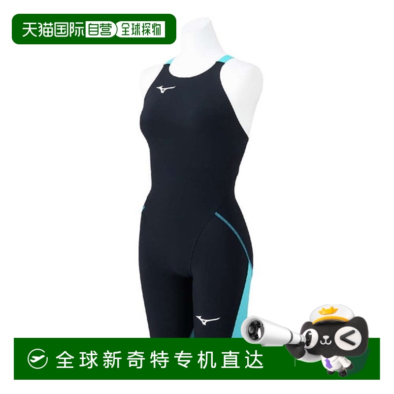 93 L ձֱŨ MIZUNO Ӿ GX-SONIC LITE Ӿ GX-SON1133.35Ԫ(88VIP 95)